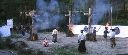 Shogun's Sadism (1976)