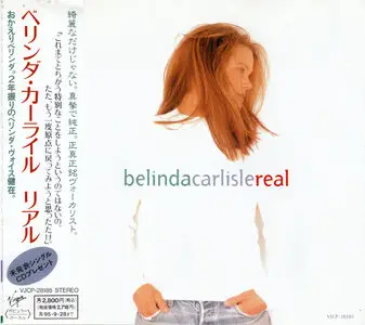 Belinda Carlisle - Albums Collection 1986-2007 [11CD+DVD] Combined Repost