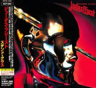 Judas Priest - Stained Class (1978) [Japanese Edition 2012]