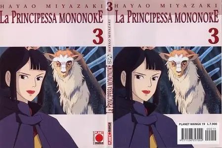 La Principessa Mononoke - Volume 3