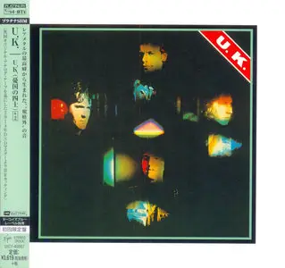 U.K. - U.K. (1978) [2014, Universal Music Japan, UICY-40087]