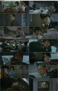 The Bullet Train / Shinkansen daibakuha (1975)