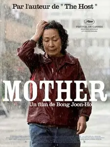 Madeo | Mother (2009)
