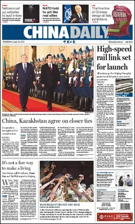 China Daily - 14 June 2011