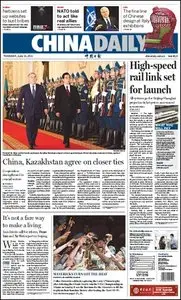 China Daily - 14 June 2011