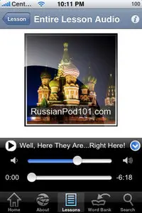 Pocket Russian - Beginner I (1-25) v1.0.1