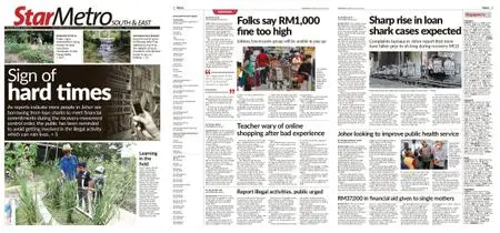 The Star Malaysia - Metro South & East – 11 August 2020