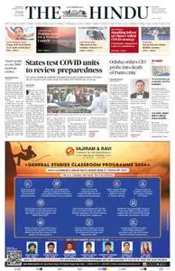 The Hindu Bangalore – December 28, 2022