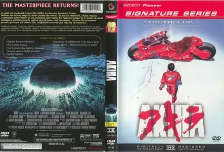 Akira (1988) [DVD9] (2003)
