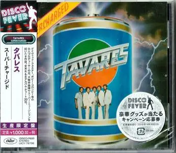 Tavares - Supercharged (1980) [2018, Japan]