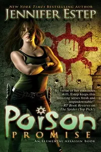 Poison Promise (Elemental Assassin)