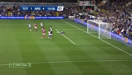Carling Cup. Tottenham - Arsenal 1-4. Goal Arshavin.