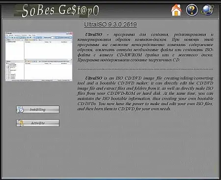 SoBeS Ge$t@pO 3.1.10.2008