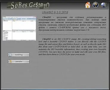 SoBeS Ge$t@pO 3.1.10.2008