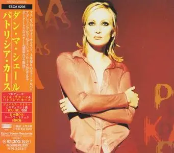 Patricia Kaas - Dans Ma Chair (1997) [Japanese Edition]