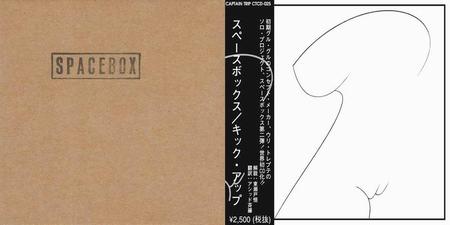 Spacebox - Discography [2 Studio Albums] (1981-1984) [Japanese Editions 1996]