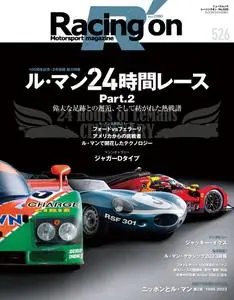 Racing on  レーシングオン N.526 - September 2023