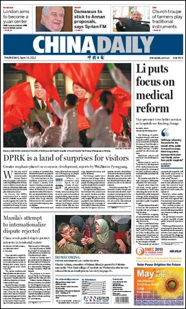 China Daily - 19 April 2012