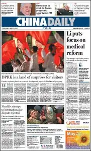 China Daily - 19 April 2012