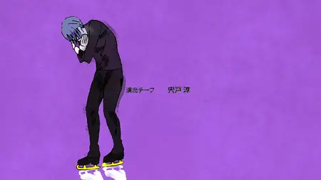 Yuri!!! on Ice (2016 S01E11 Gotta Super Supercharge It!! Grand Prix Final Short Program Smoke