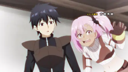 SubsPlease Nageki no Bourei wa Intai shitai 04