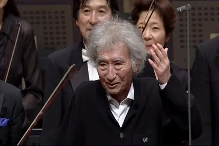 The Legacy of Seiji Ozawa [Blu-Ray] (2024)