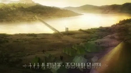 Alderamin on the Sky - 02 (BD 1080p Hi10 FLAC