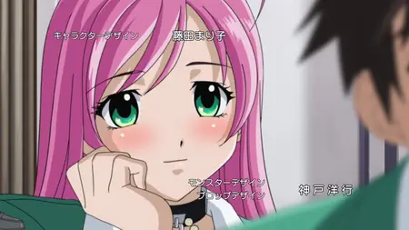Rosario + Vampire (2008 S01E12 Security Committee and a Vampire Exp