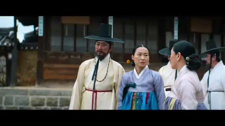 Dear Hongrang S01E04