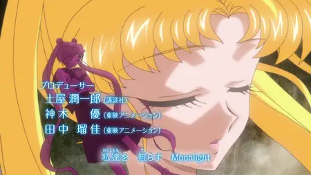 Sailor Moon Crystal S02E06 Act20 KING ENDYMION