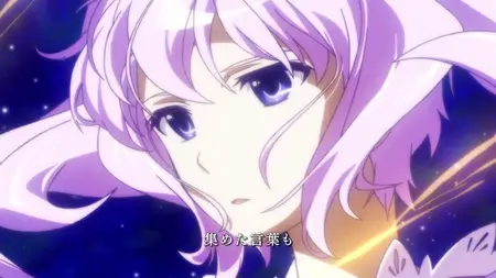 Dantalian no Shoka 09v2 (BD 1920x1080 x264 FLAC