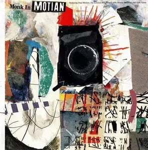 Paul Motian - Monk in Motian (1988)