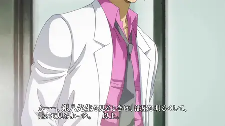 Gintama 3 nen Z gumi Ginpachi sensei 02 (1080p