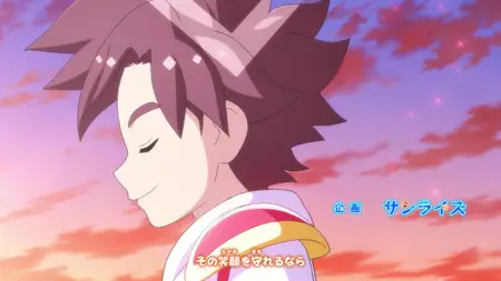 Mashin Creator Wataru S01E21