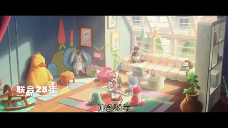 To Be Hero X S01E13