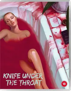 Knife Under the Throat (1986) Le couteau sous la gorge