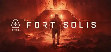 Fort Solis (2023) v20250108