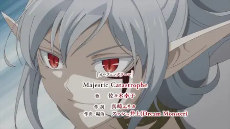 Apocalypse Bringer Mynoghra World Conquest Starts With The Civilization Of Ruin S01E13 Then The Game Of The Gods Begins