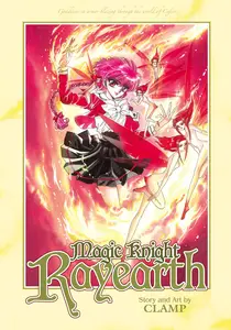 Magic Knight Rayearth v01 (2011) (Digital) (BlurPixel-Empire