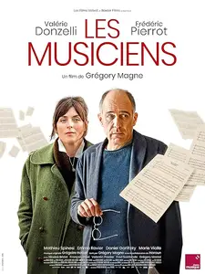 Les musiciens / The Musicians (2025)