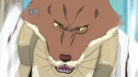 Bleach - 292