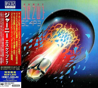 Journey - Escape (1981) [Japanese Edition 2017]