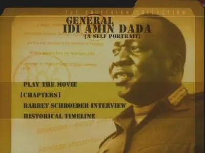 General Idi Amin Dada: Autoportrait / Général Idi Amin Dada: Autoportrait (1974) [Criterion Collection]