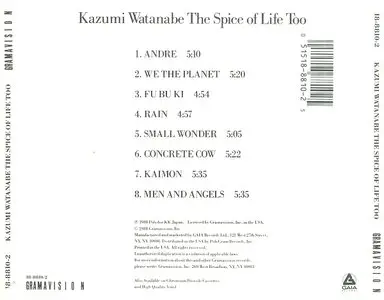 Kazumi Watanabe - The Spice Of Life Too (1988) {Gramavision}