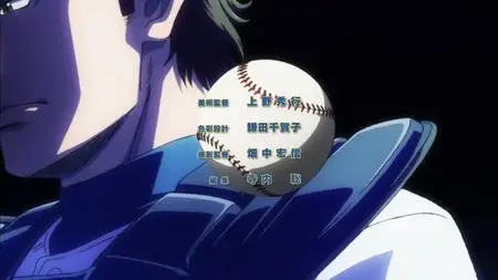 Ace of Diamond 2013 S1E01 VOSTFR