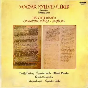 Schola Hungarica - Magyar Nyelvemlékek (LP / FLAC)