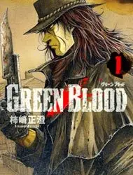 Green Blood - Chapter 5 - Smile