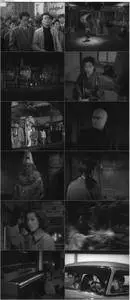 Invisible Avenger (1954)