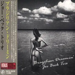 Joe Beck - Brazilian Dreamin' (2006) {Venus Japan}
