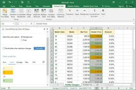 AbleBits Ultimate Suite for Excel 2016.4.506.1340